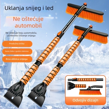 Auto snježna lopata s odmrzivačem prozora – Materijali: ABS, aluminijska legura, PET; Vrsta: lopata za snijeg; Prilagodba: dostupna; Marka: Zhen shang (ovlašteni privatni brend)