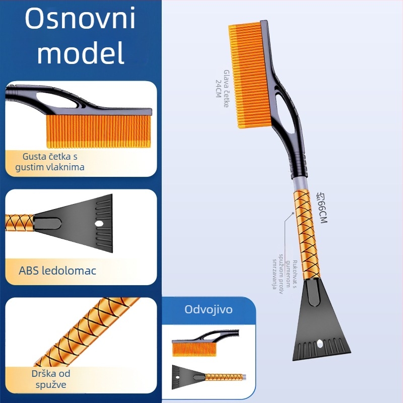 Auto snježna lopata s odmrzivačem prozora – Materijali: ABS, aluminijska legura, PET; Vrsta: lopata za snijeg; Prilagodba: dostupna; Marka: Zhen shang (ovlašteni privatni brend)