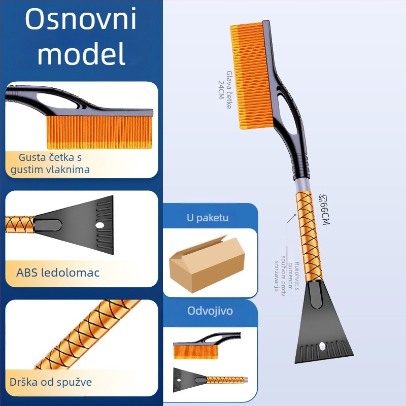 Auto snježna lopata s odmrzivačem prozora – Materijali: ABS, aluminijska legura, PET; Vrsta: lopata za snijeg; Prilagodba: dostupna; Marka: Zhen shang (ovlašteni privatni brend)