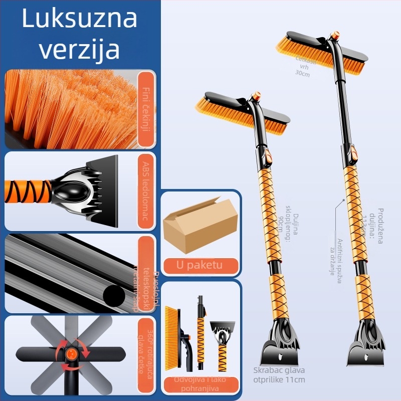 Auto snježna lopata s odmrzivačem prozora – Materijali: ABS, aluminijska legura, PET; Vrsta: lopata za snijeg; Prilagodba: dostupna; Marka: Zhen shang (ovlašteni privatni brend)