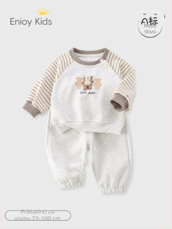 Dječji dvodijelni set hlača, korejskog stila, karikatura uzorak, 95% pamuk, za dob 1–3 godine.