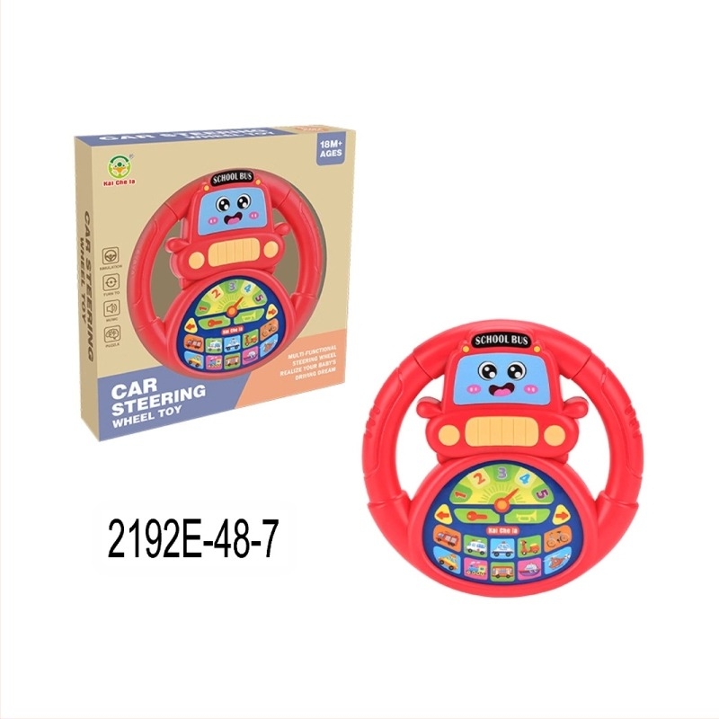 Dječji volan za simulaciju vožnje – Edukativna igračka (blikanje, glazba) • Plastika, Napajanje baterijama • Za djecu 0–3 godine