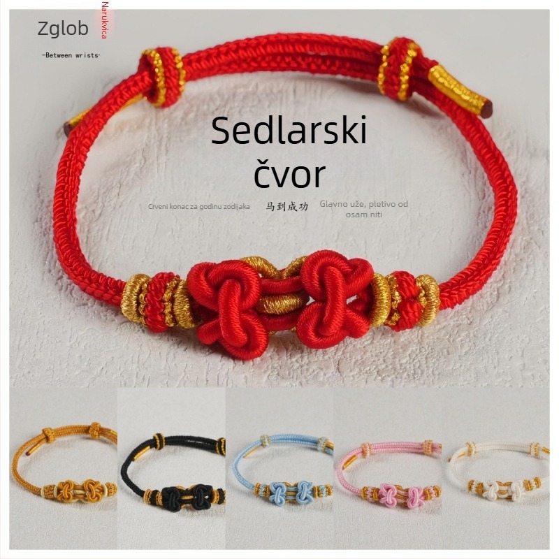 Ručni pleteni narukvica u kineskom stilu s uzlom sedla, Godina Konja, muška godina zodijaka, par crveni konac