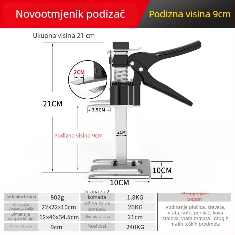 Pu Xing čelični podizač — set alata za ugradnju keramičkih pločica i drvenih vrata
