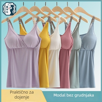 Top za dojenje s križnim dizajnom, udoban i elastičan, bez rukava, ultratanki viskozni materijal