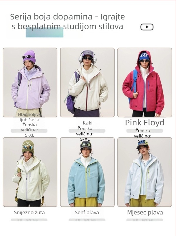 Jakna s kapuljom za vanjske aktivnosti, jednobojna poliester tkanina, debeli materijal, opuštena silueta, zatvarač sprijeda