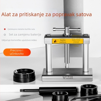 Alat za pritiskanje stražnjeg poklopca sata – okrugli ručni dizajn, univerzalni set za popravak (25 kom), metalno-plastična konstrukcija, stolni skup alata za popravak satova