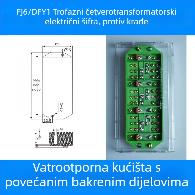 FJ6/DFY1 Kutija za kabelski razvod od čistog bakra s mjerenjem energije i integriranim terminalnim blokom