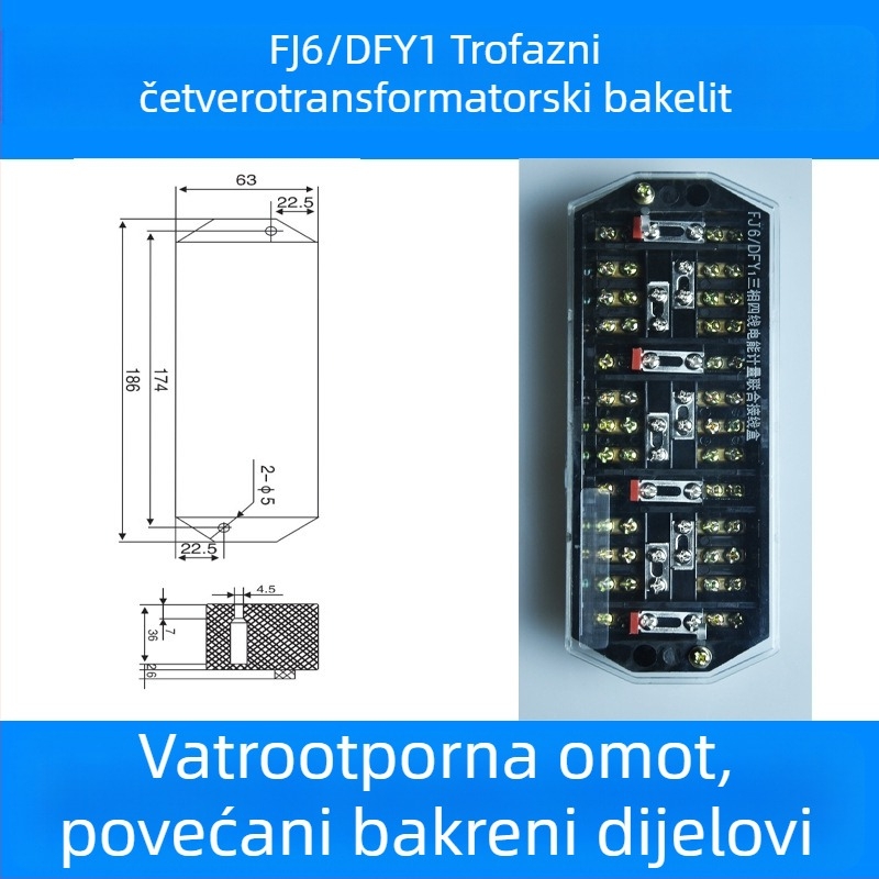 FJ6/DFY1 Kutija za kabelski razvod od čistog bakra s mjerenjem energije i integriranim terminalnim blokom