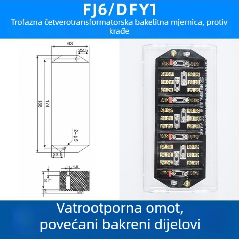 FJ6/DFY1 Kutija za kabelski razvod od čistog bakra s mjerenjem energije i integriranim terminalnim blokom