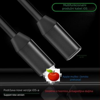 ESYNC 8PIN EXTEND Woven patch kabel, 8-jezgreni bakar, audio izlaz