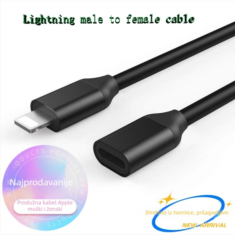 ESYNC 8PIN EXTEND Woven patch kabel, 8-jezgreni bakar, audio izlaz