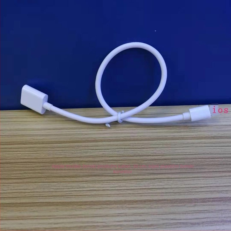 ESYNC 8PIN EXTEND Woven patch kabel, 8-jezgreni bakar, audio izlaz