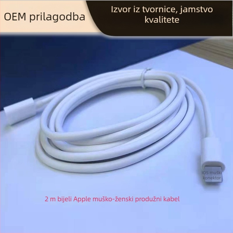 ESYNC 8PIN EXTEND Woven patch kabel, 8-jezgreni bakar, audio izlaz