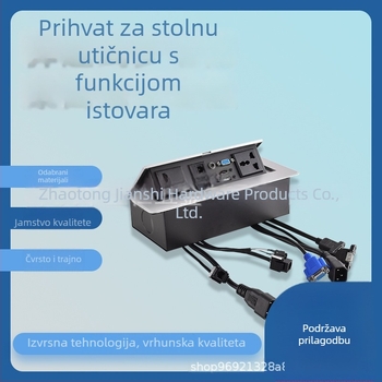Pop-Up ugrađena multifunkcionalna stolna utičnica, marka Jian shi, ugradnja na stolu