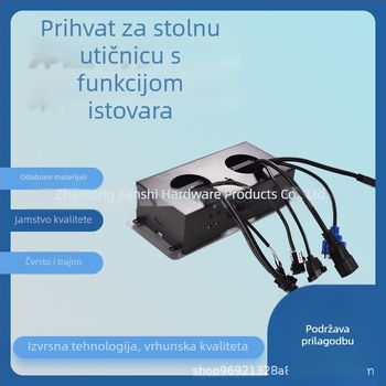 Pop-Up ugrađena multifunkcionalna stolna utičnica, marka Jian shi, ugradnja na stolu