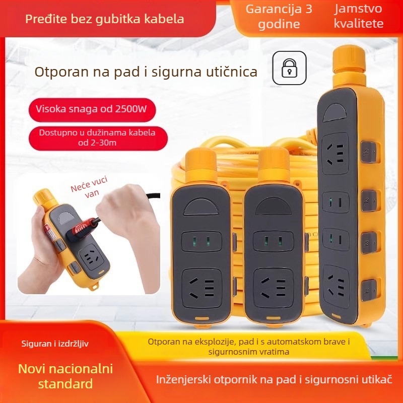 Utičnica za kabel s zaključavanjem, čisti bakreni kontakti, 10A, 100-250V, 2500W, Nacionalni standard