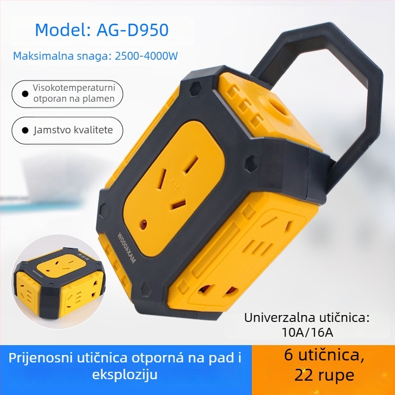 Utičnica za kabel s zaključavanjem, čisti bakreni kontakti, 10A, 100-250V, 2500W, Nacionalni standard