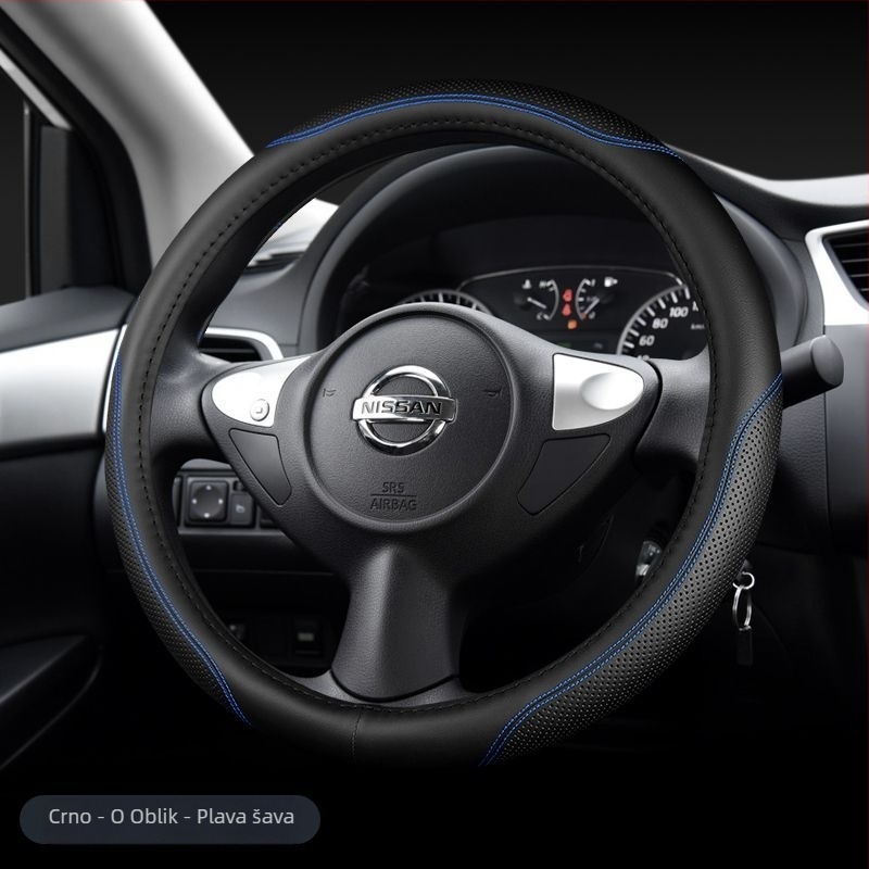 Presvlaka za volan, kravlja koža, prilagođena obrada, zimska upotreba, univerzalna ugradnja (Ključne specifikacije: kravlja koža; prilagođena obrada; zimska upotreba; univerzalna ugradnja)