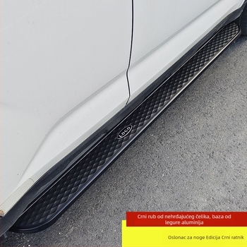 Bočni pedal od aluminijske legure za Ideal L7/L8/L9