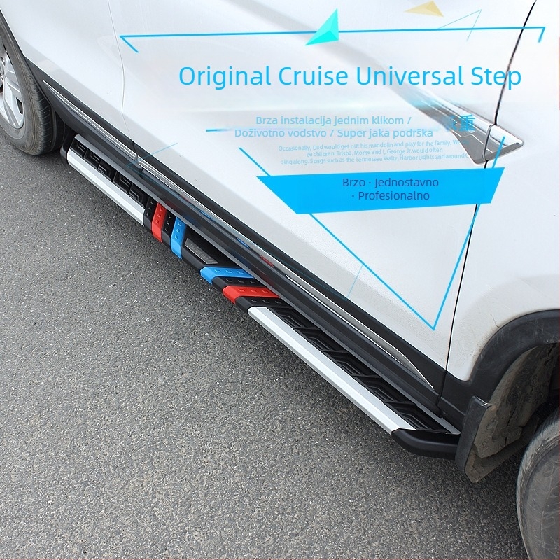 Bočni pedal od aluminijske legure za Ideal L7/L8/L9