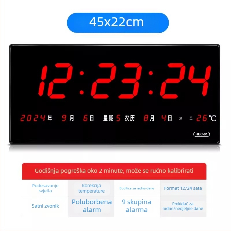 Stolni sat s BeiDou GPS, Wi‑Fi automatska sinhronizacija vremena, vječni kalendar, LED digitalni zaslon, stakleno kućište