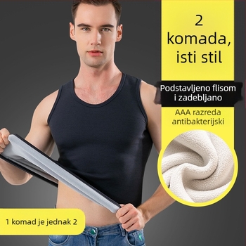 Muška topla bezšivna vesta za unutarnje nošenje u jesenu i zimu, termalni osnovni sloj, pamukasta vesta, ležerni stil