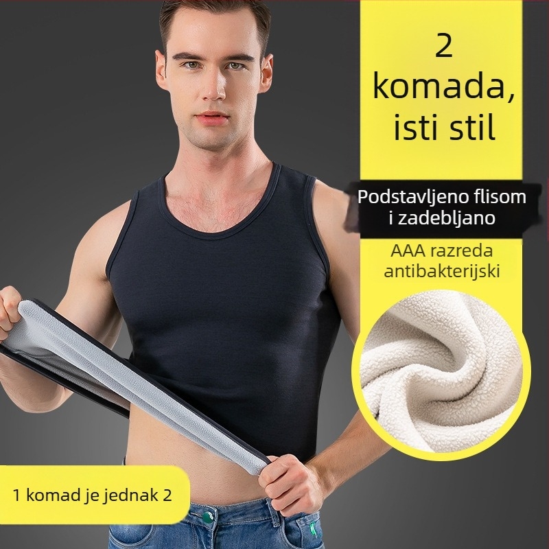 Muška topla bezšivna vesta za unutarnje nošenje u jesenu i zimu, termalni osnovni sloj, pamukasta vesta, ležerni stil