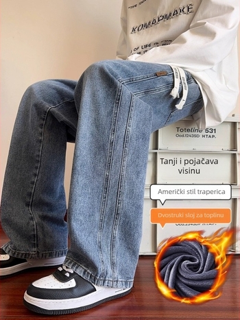 Muške traperice s flis podstavom za zimu, opuštena ravna kroja, casual hlače u američkom high-street stilu