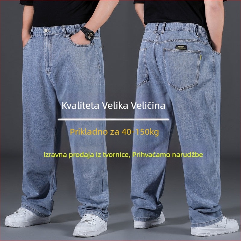 Muške traperice od pamuka, slobodnog kroja s ravnim nogama, visoki pojas, za svakodnevnu upotrebu