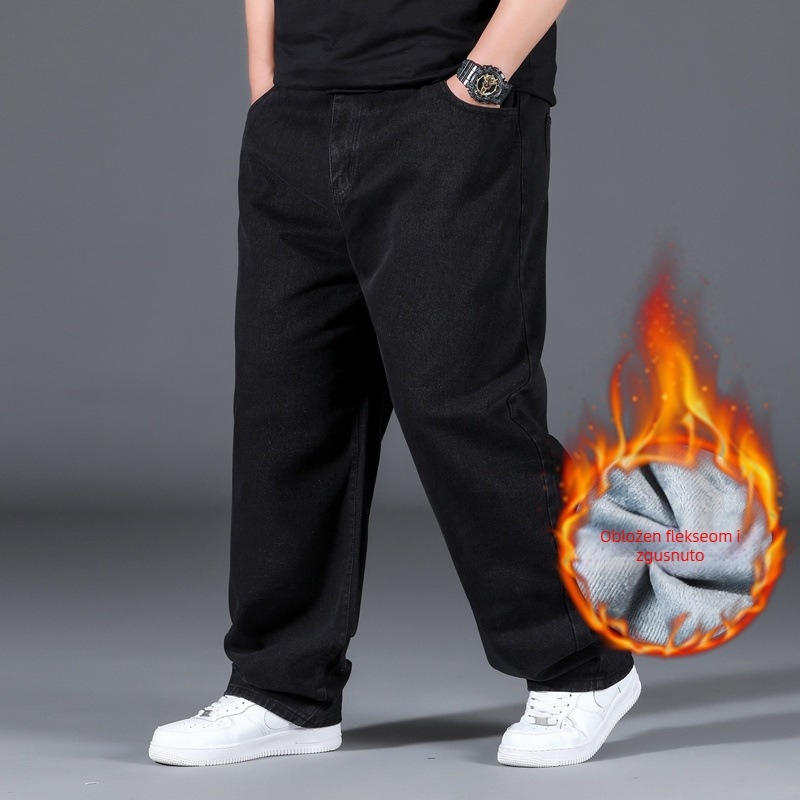Muške traperice od pamuka, slobodnog kroja s ravnim nogama, visoki pojas, za svakodnevnu upotrebu