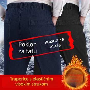 Traperice s flisom, elastični pojas — visokim strukom, ravni kroj, svakodnevne muške hlače od pamuka