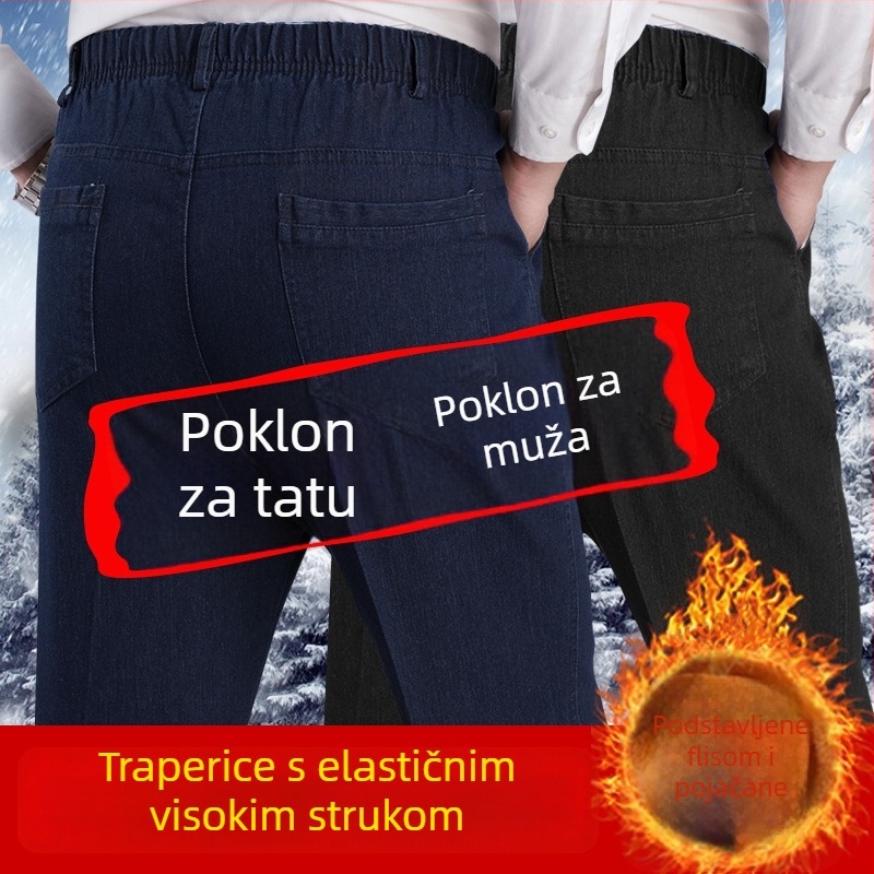 Traperice s flisom, elastični pojas — visokim strukom, ravni kroj, svakodnevne muške hlače od pamuka