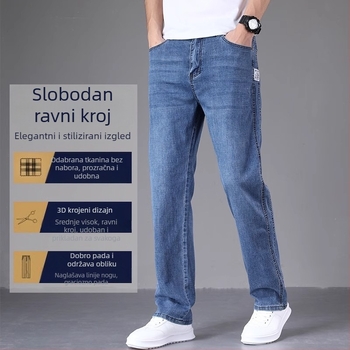 Muške traperice ravnog kroja, opuštena kroj, s fleece podstavom, debeli denim za jesen-zimu 2023, casual široki stil, plus veličina