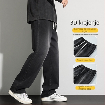 Muške traperice – ravni kroj, opušteni široki kroj, srednji pojas, tkanina modal-pamuk, mikroelastičnost