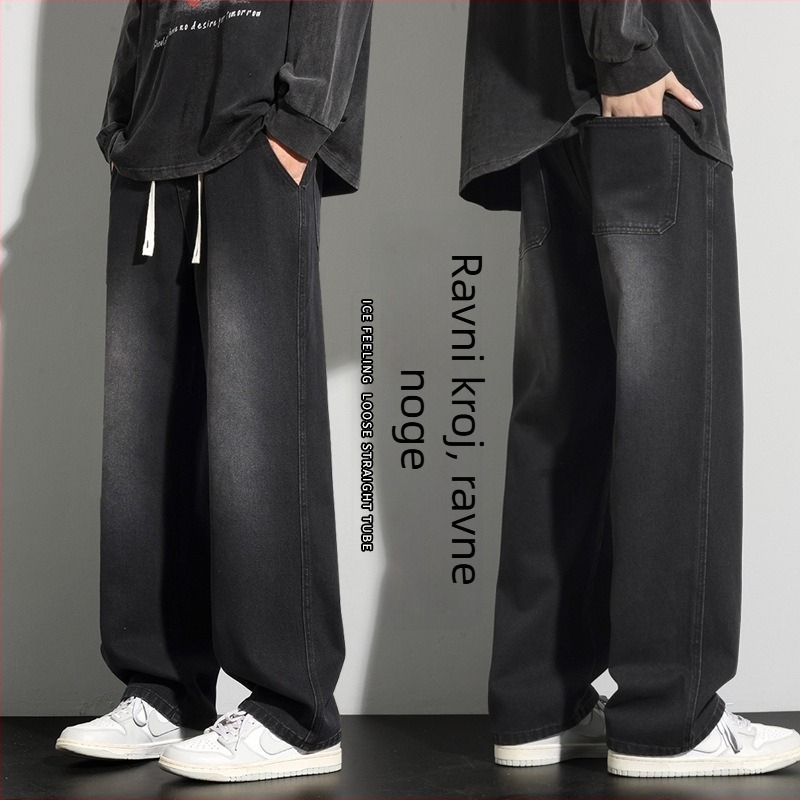 Muške traperice – ravni kroj, opušteni široki kroj, srednji pojas, tkanina modal-pamuk, mikroelastičnost