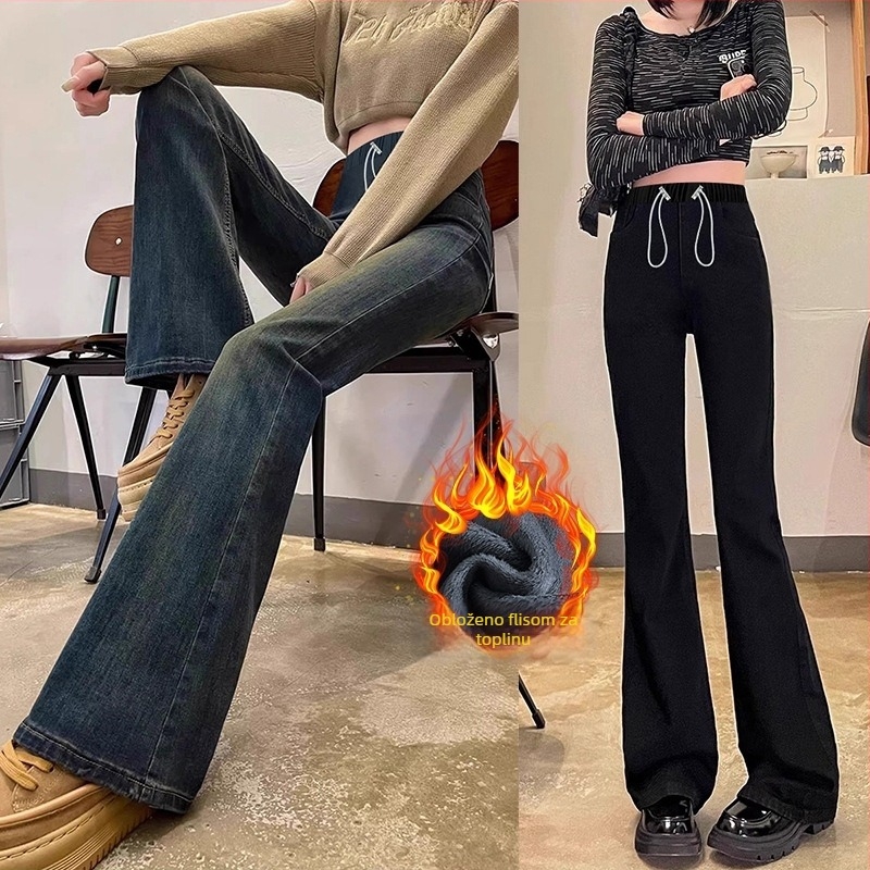 Majčinske denim hlače s džepovima, šnira za podešavanje, široki kroj, podrška za trbuh, opuštena kroj