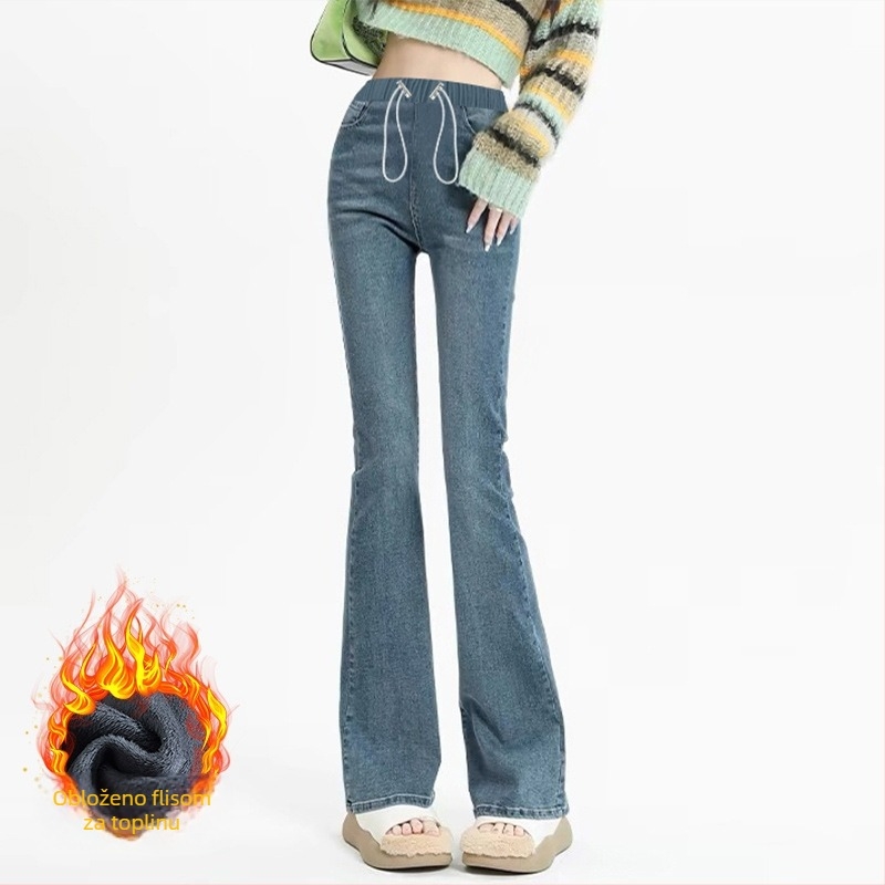 Majčinske denim hlače s džepovima, šnira za podešavanje, široki kroj, podrška za trbuh, opuštena kroj