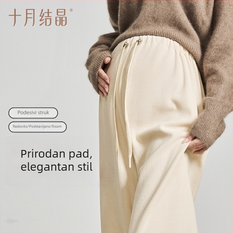 October Crystal trudničke hlače za jesen, za nisku visinu, širokog kroja, s vezicama, bez stezanja na trbuh, duge hlače, model 2025