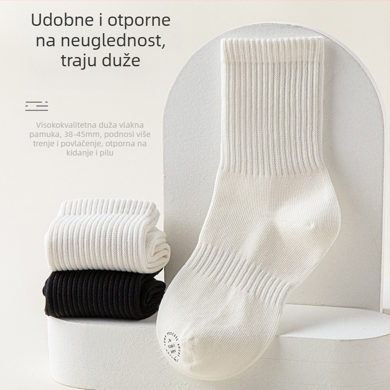 Dječje antibakterijske čarape srednje duljine, unisex, prozračne, 78% pamuk, za proljeće i jesen