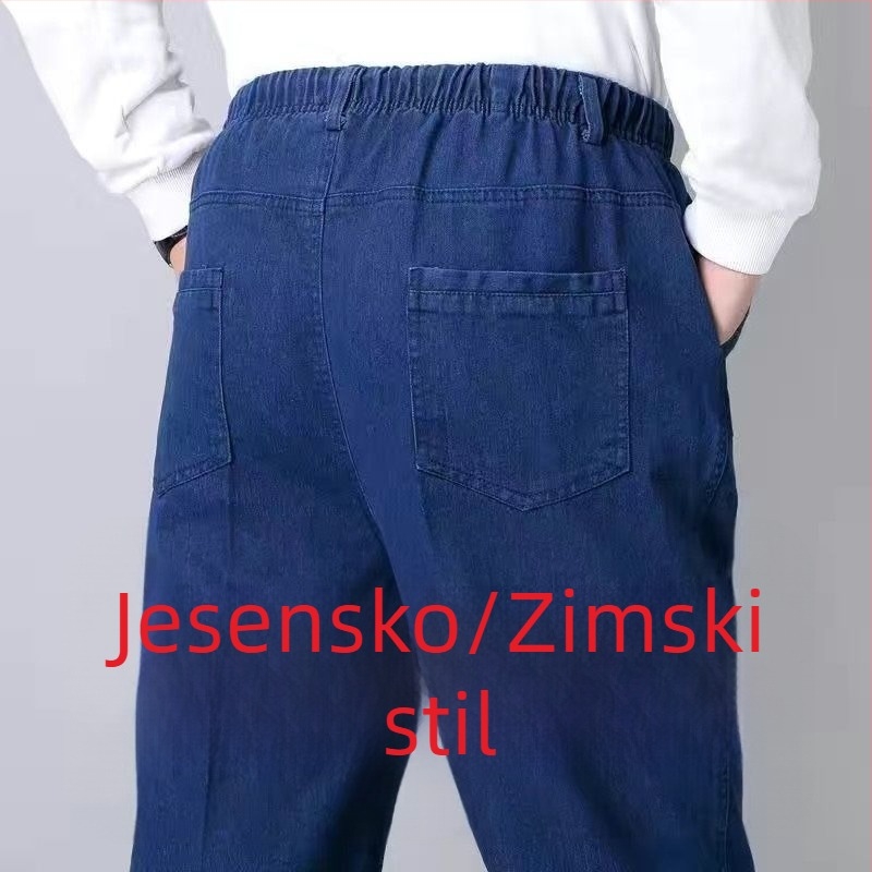 Zimske muške hlače s visokim strukom, elastičnim pojasom, fleec podstavom, debeli, ravnog kroja, udobne za starije muškarce