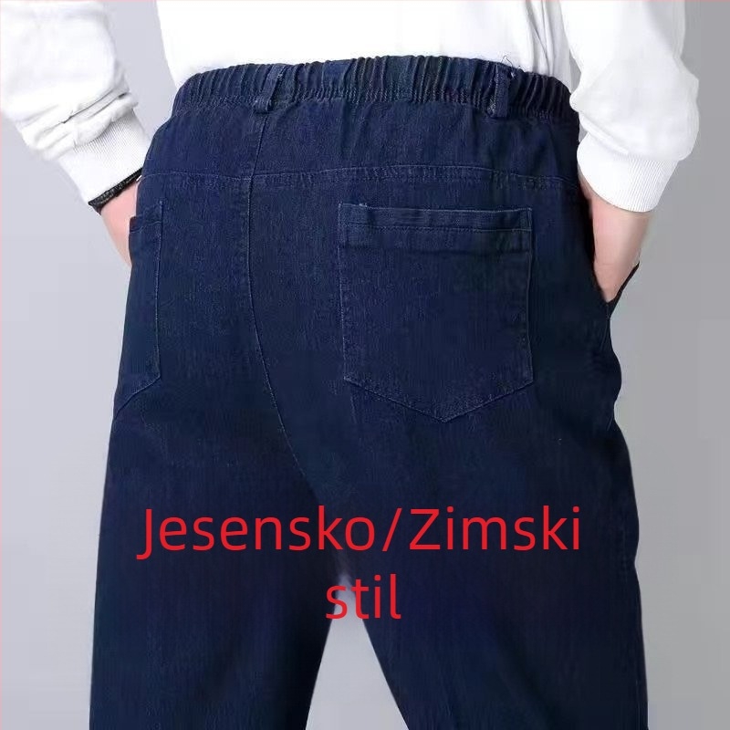 Zimske muške hlače s visokim strukom, elastičnim pojasom, fleec podstavom, debeli, ravnog kroja, udobne za starije muškarce