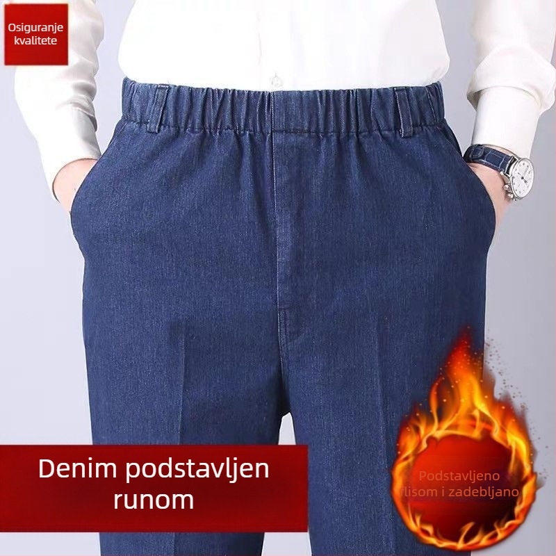 Zimske muške hlače s visokim strukom, elastičnim pojasom, fleec podstavom, debeli, ravnog kroja, udobne za starije muškarce