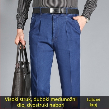 Traperice visoke elastičnosti s dvostrukim plisiranjem za muškarce srednje i starije dobi, visok pas, slobodan kroj, lagana ljetna tkanina, velike veličine