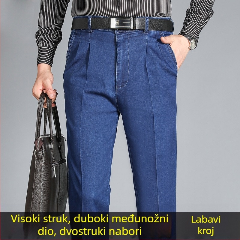 Traperice visoke elastičnosti s dvostrukim plisiranjem za muškarce srednje i starije dobi, visok pas, slobodan kroj, lagana ljetna tkanina, velike veličine