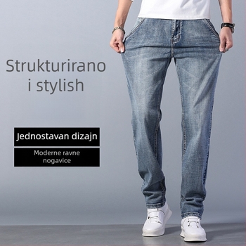 Muške traperice, visoka struk, labav kroj, denim, kameno pranje