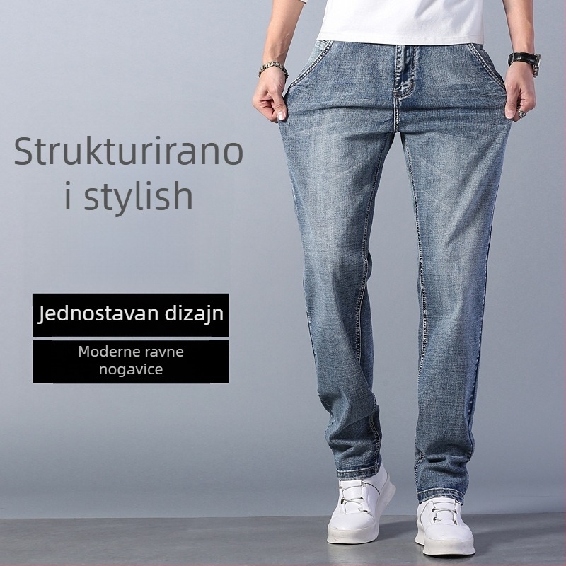 Muške traperice, visoka struk, labav kroj, denim, kameno pranje
