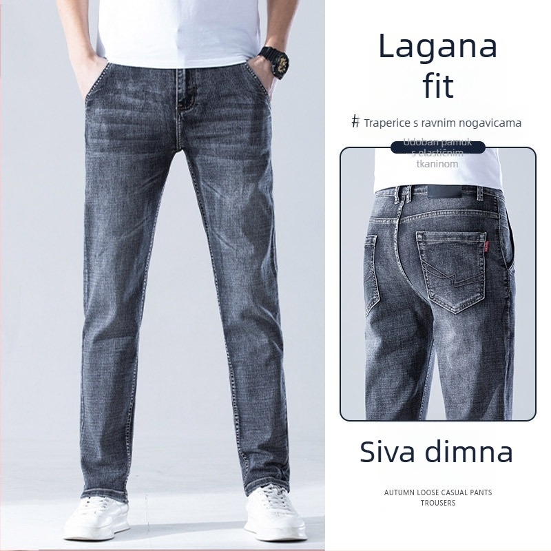 Muške traperice, visoka struk, labav kroj, denim, kameno pranje