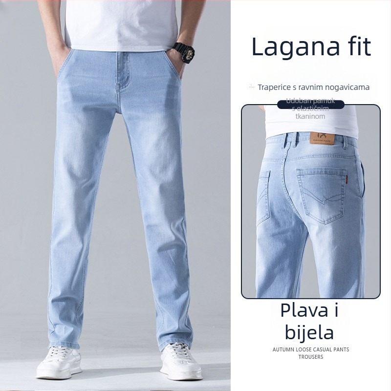 Muške traperice, visoka struk, labav kroj, denim, kameno pranje
