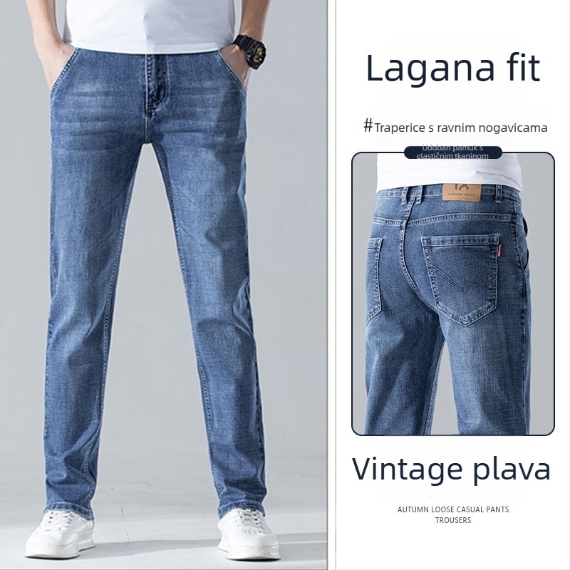 Muške traperice, visoka struk, labav kroj, denim, kameno pranje